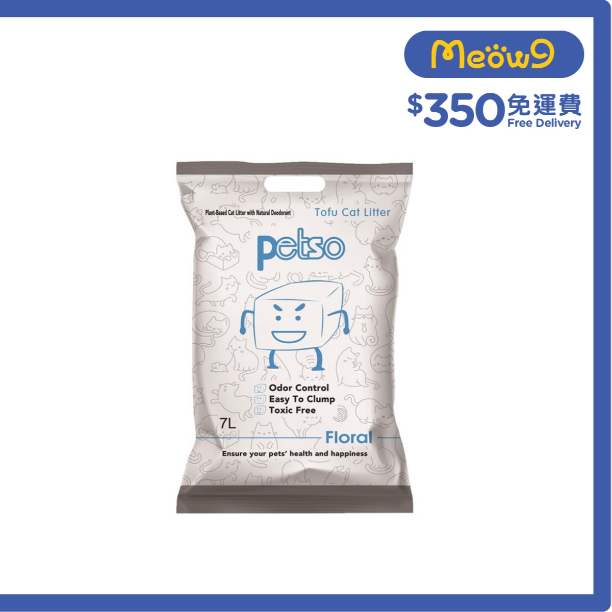 PETSO 花香味 豆腐貓砂 (7L) - petso