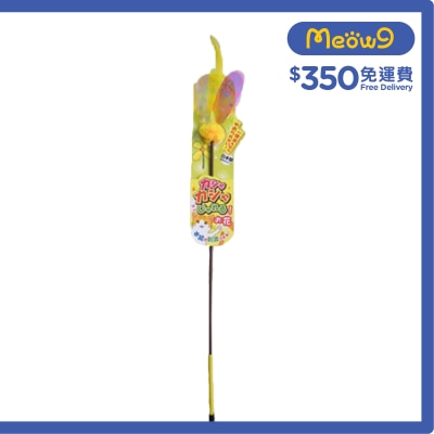 PETZ ROUTE 拍翼逗貓棒（花朵) - Petz Route