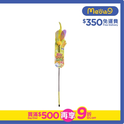 PETZ ROUTE 拍翼逗貓棒（花朵) - Petz Route