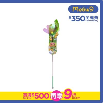 PETZ ROUTE 拍翼逗貓棒（鳥) - Petz Route