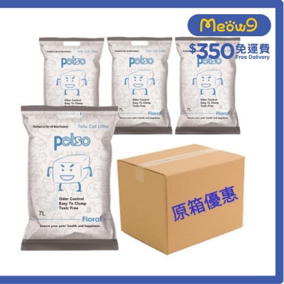 PETSO [Box Set]Tofu Cat Litter - Green Tea (7L x 4)  - petso