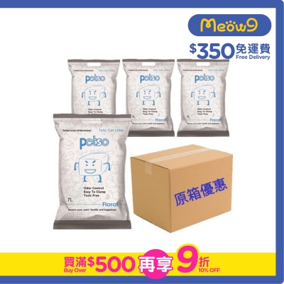 PETSO - [箱裝優惠]綠茶味 豆腐貓砂 (7L x 4) - petso