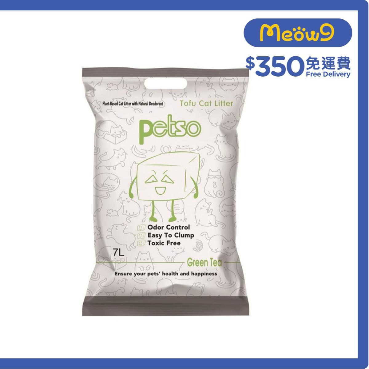 PETSO Tofu Cat Litter - Green Tea (7L)- petso