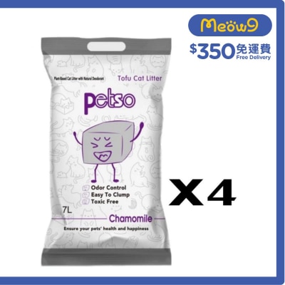PETSO [Box Set]Tofu Cat Litter - Chamomile scent (7L x 4)  - petso