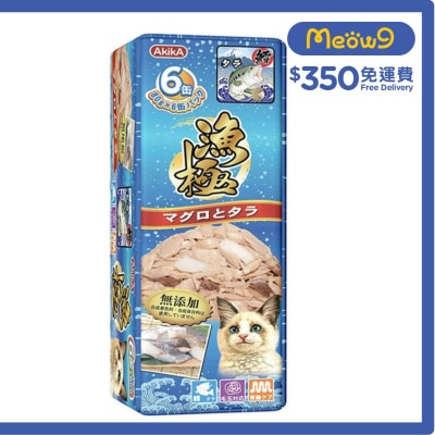 AKIKA Tuna and Whitefish Cat can (80gx6) - AkikA