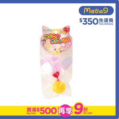 PETZ ROUTE - Feather flapping wings ball (heart-shaped)- Petz Route