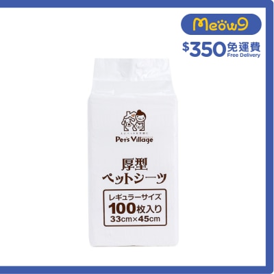 PET VILLAGE 厚型寵物尿墊 100片 (30x45 cm) 貓犬適用 - Pet Village