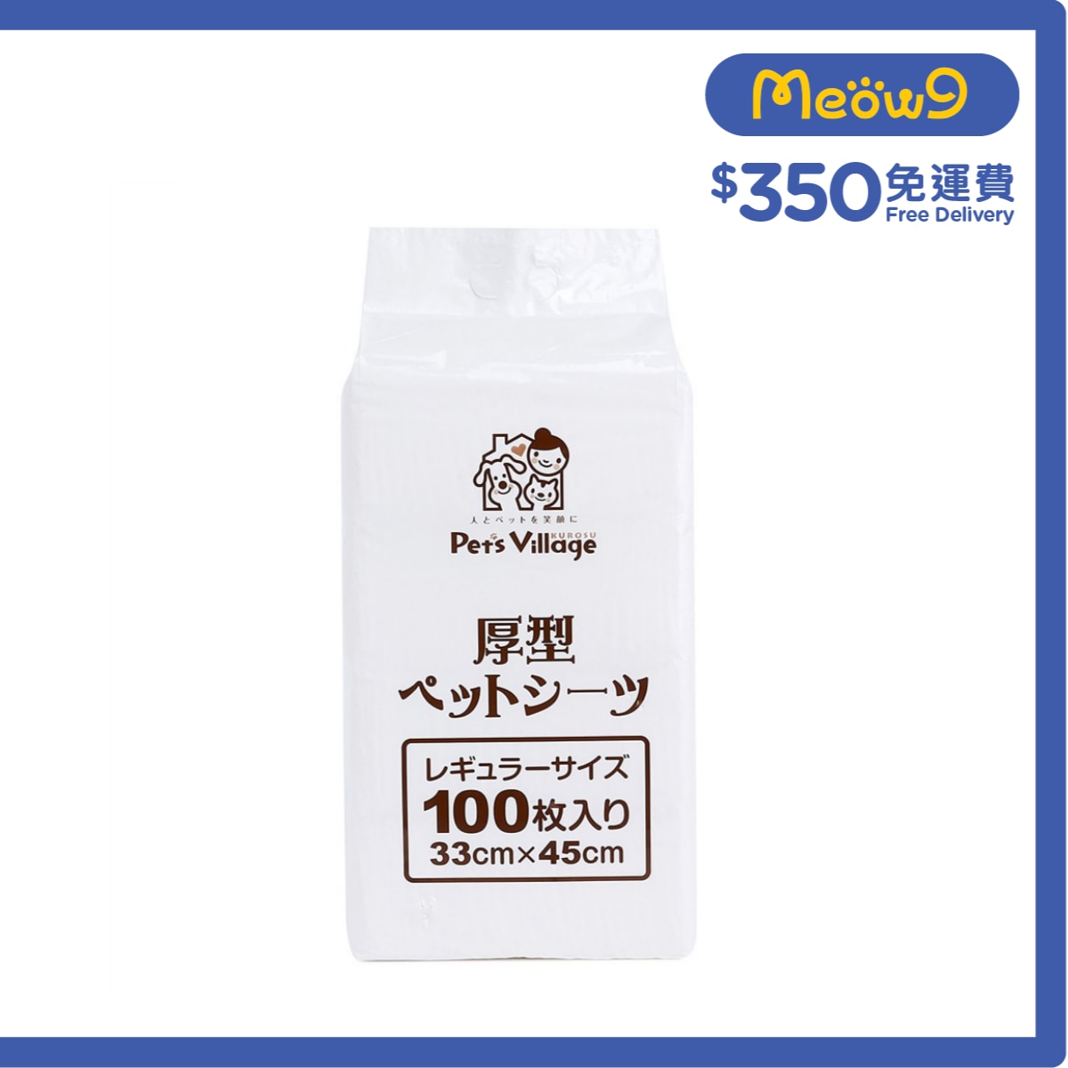 PET VILLAGE 厚型寵物尿墊 100片 (30x45 cm) 貓犬適用 - Pet Village