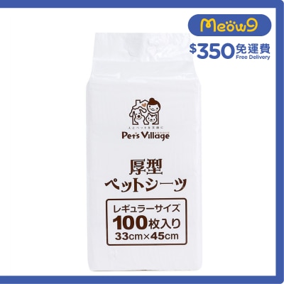 PET VILLAGE - 厚型寵物尿墊 100片 (30x45 cm) 貓犬適用 - Pet Village