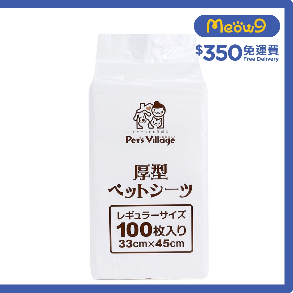 PET VILLAGE 厚型寵物尿墊 100片 (30x45 cm) 貓犬適用 - Pet Village