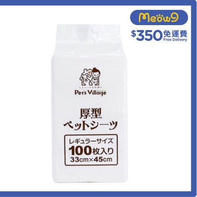 PET VILLAGE Thick Pet Sheet 100 pcs (30x45 cm) For Cats & Dogs - Pet Village