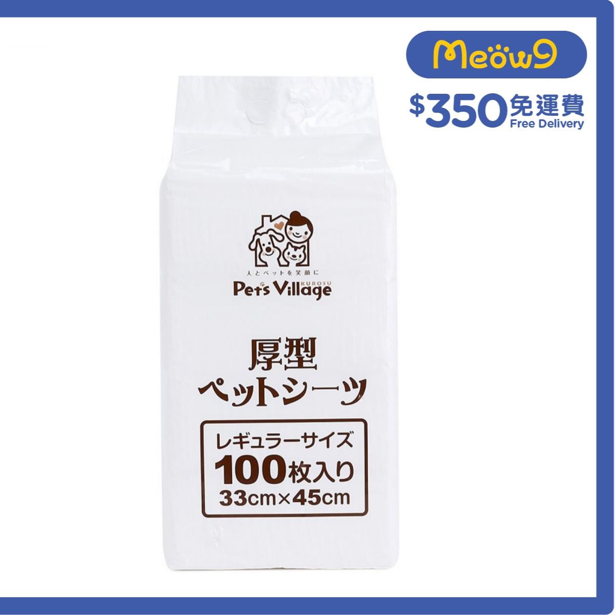 PET VILLAGE Thick Pet Sheet 100 pcs (30x45 cm) For Cats & Dogs - Pet Village