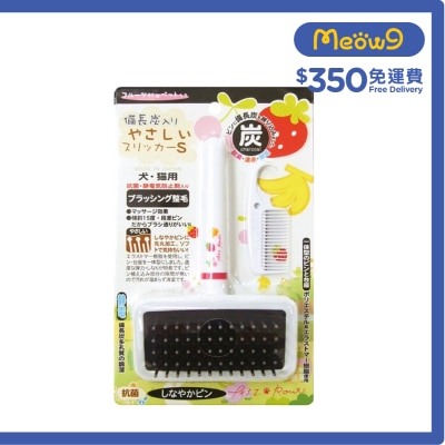 PETZ ROUTE - 備長炭防靜電橡膠針刷 貓犬合用 - Petz Route