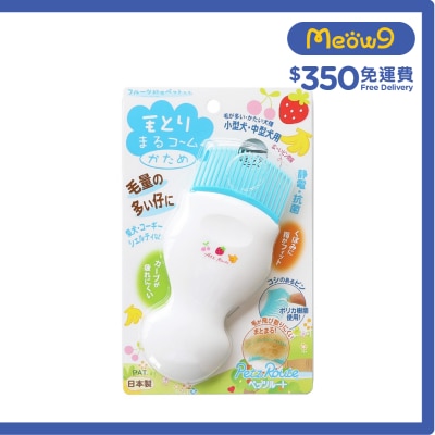 PETZ ROUTE 犬毛梳（藍色) 小型犬中型犬用 - Petz Route