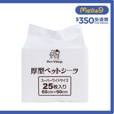 PET VILLAGE - 厚型寵物尿墊 25片 (60x90 cm) 貓犬適用 - Pet Village