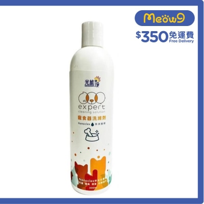 光能之淨 無味寵食器洗滌劑 (300ml) - 光能の淨