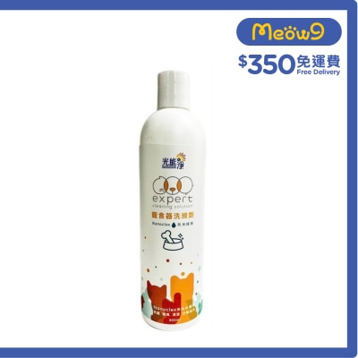 PHOTOCATALYST No Flavor Pet Bow Washing Detergent (300ml)- PHOTOCATALYST