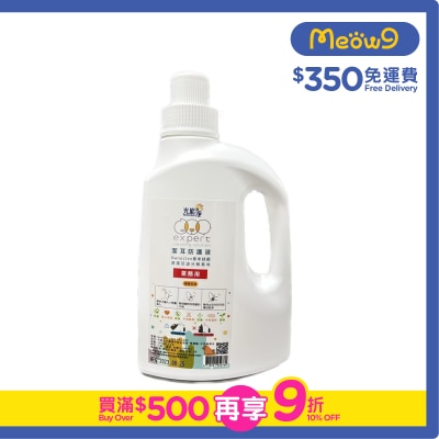 光能之淨 - 無味潔耳防護液 (1000ml) - 光能の淨