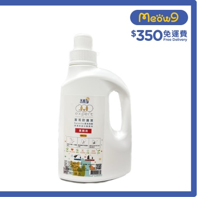 光能之淨 - 無味潔耳防護液 (1000ml) - 光能の淨