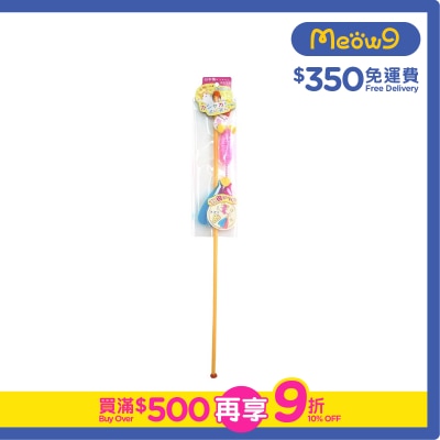 PETZ ROUTE Cat Teaser (Mouse) - Petz Route