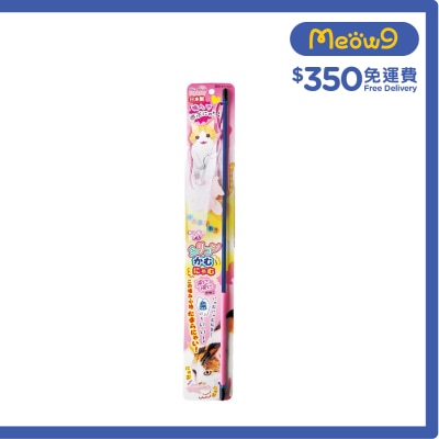 PETZ ROUTE 無毒性矽膠金魚逗貓棒 - Petz Route