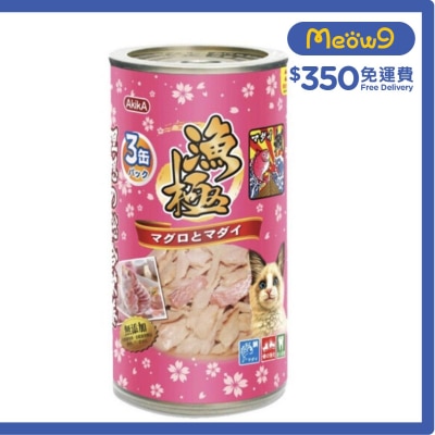 AKIKA Tuna and Seabream Cat can (160gx3) - AkikA