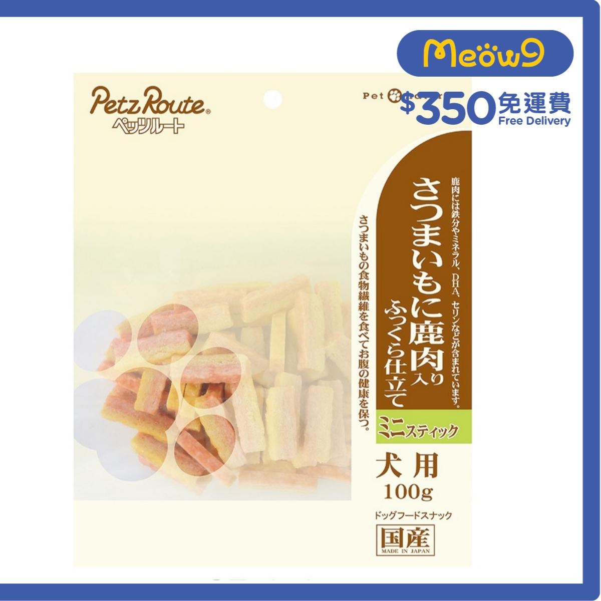 PETZ ROUTE 迷你地瓜鹿肉條 (100g) - Petz Route