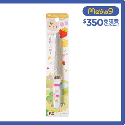 PETZ ROUTE Nail file For Small Dogs and All Cats- Petz Route