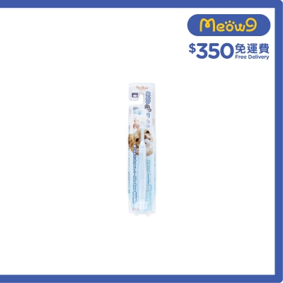 PETZ ROUTE 360° 牛奶味牙刷 小型犬用 - Petz Route