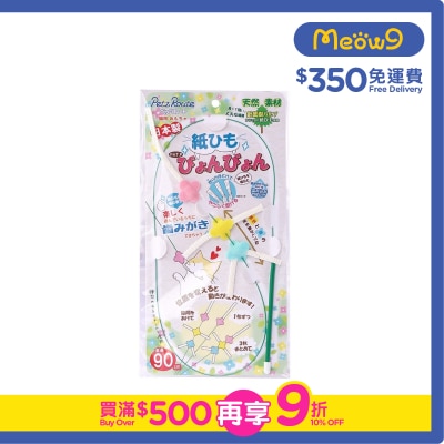 PETZ ROUTE 逗貓玩具 針葉紙條玩具(鋼絲條) - Petz Route