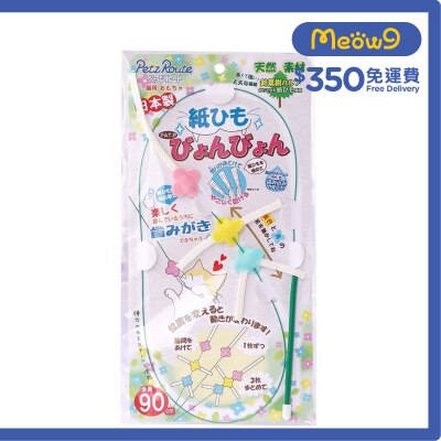 PETZ ROUTE 逗貓玩具 針葉紙條玩具(鋼絲條) - Petz Route
