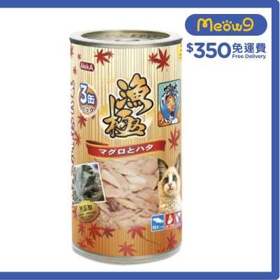 AKIKA Tuna and Grouper Cat can (160gx3) - AkikA