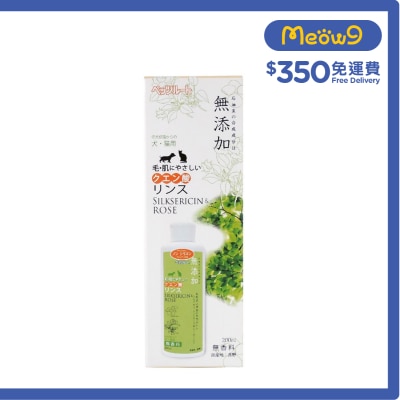 PETZ ROUTE - 天然檸檬酸 寵物 護毛素 200ml 貓犬合用 - Petz Route