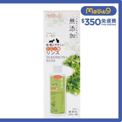 PETZ ROUTE - 天然檸檬酸 寵物 護毛素 200ml 貓犬合用 - Petz Route