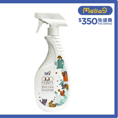 光能之淨 除臭環境去污除臭劑 (450ml) - 光能の淨