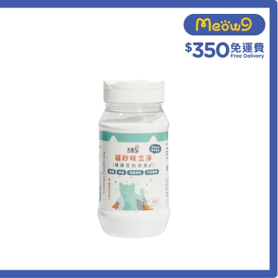 PHOTOCATALYST Deodorant Powder Odor Unine Eliminator Pet Deodorant (450g)- PHOTOCATALYST