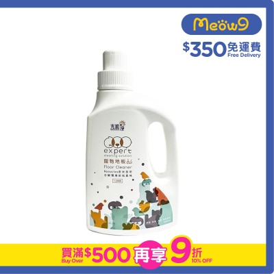 PHOTOCATALYST - Floor Cleaner Deodorization (1000ml)- PHOTOCATALYST