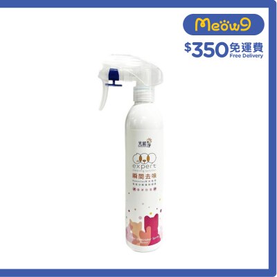 PHOTOCATALYST Lemongrass Flavor Anti-Flea Odor Eliminator Spray Pet Deodorant (300ml)- PHOTOCATALYST