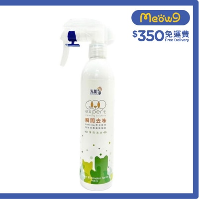 光能之淨 薄荷味寵物瞬間去味噴劑 (300ml) - 光能の淨