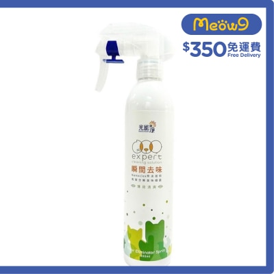 光能之淨 薄荷味寵物瞬間去味噴劑 (300ml) - 光能の淨