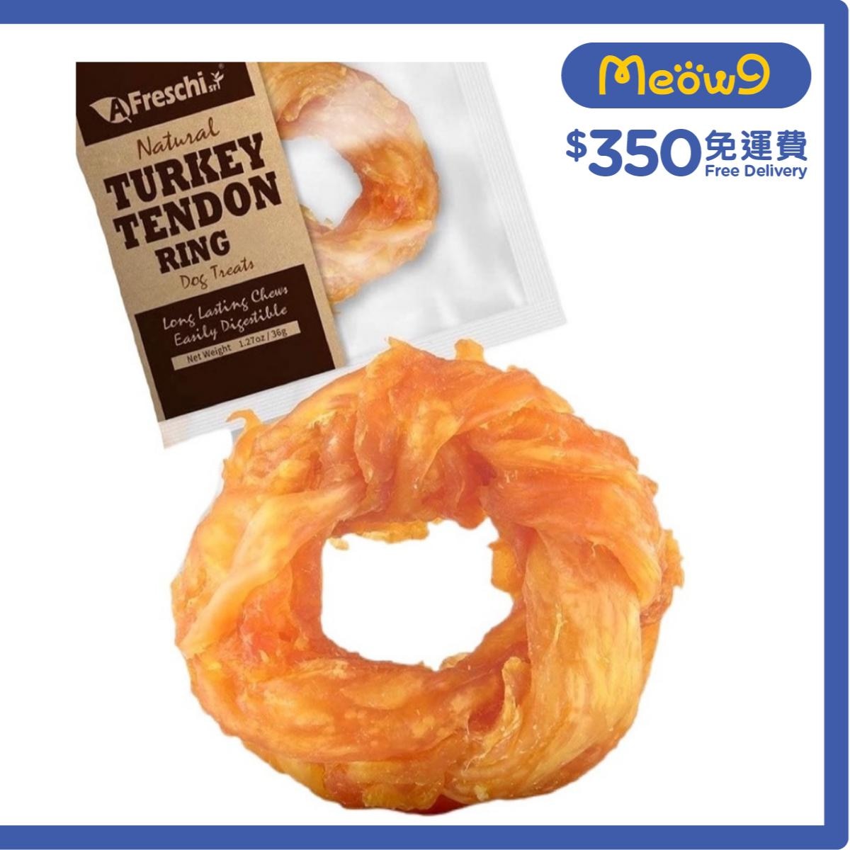 A FRESCHI SRI Natural Turkey Tendon Ring (M / 1.27oz) Dog Snacks - A Freschi Srl