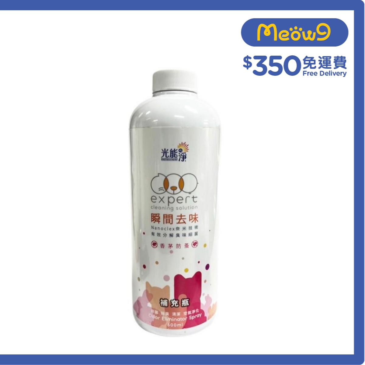 PHOTOCATALYST Lemongrass Flavor Refill Anti-Flea Odor Eliminator Spray Pet Deodorant *NO pump head* (600ml)
