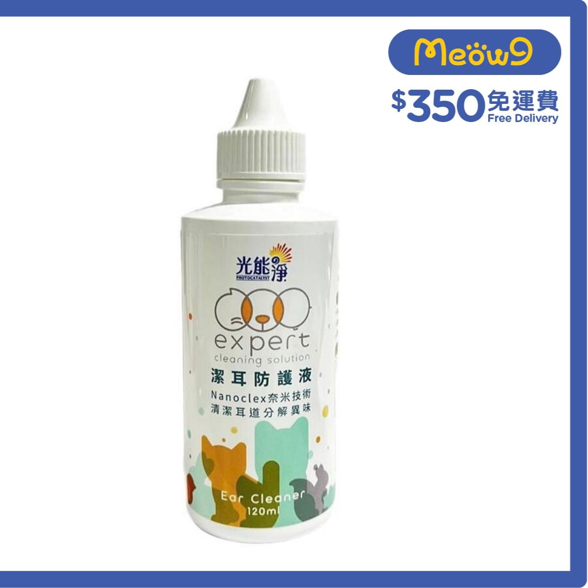 PHOTOCATALYST No Flavor Ear Cleaner Ear Wash (120ml)- PHOTOCATALYST