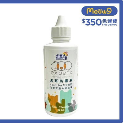 PHOTOCATALYST No Flavor Ear Cleaner Ear Wash (120ml)- PHOTOCATALYST