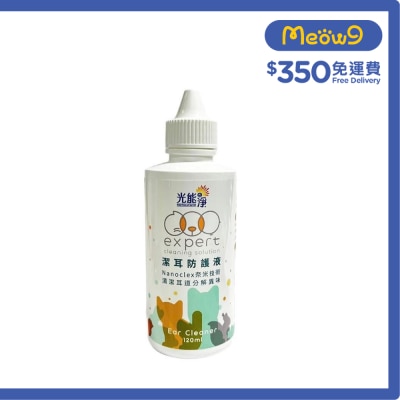 PHOTOCATALYST No Flavor Ear Cleaner Ear Wash (120ml) PHOTOCATALYST image