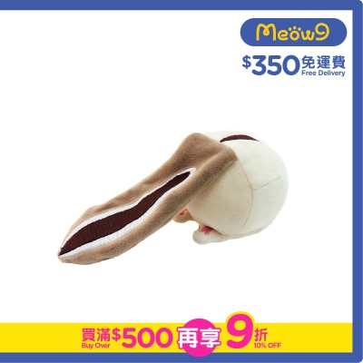 PETZ ROUTE 誰的尾巴狗玩具（松鼠) - Petz Route