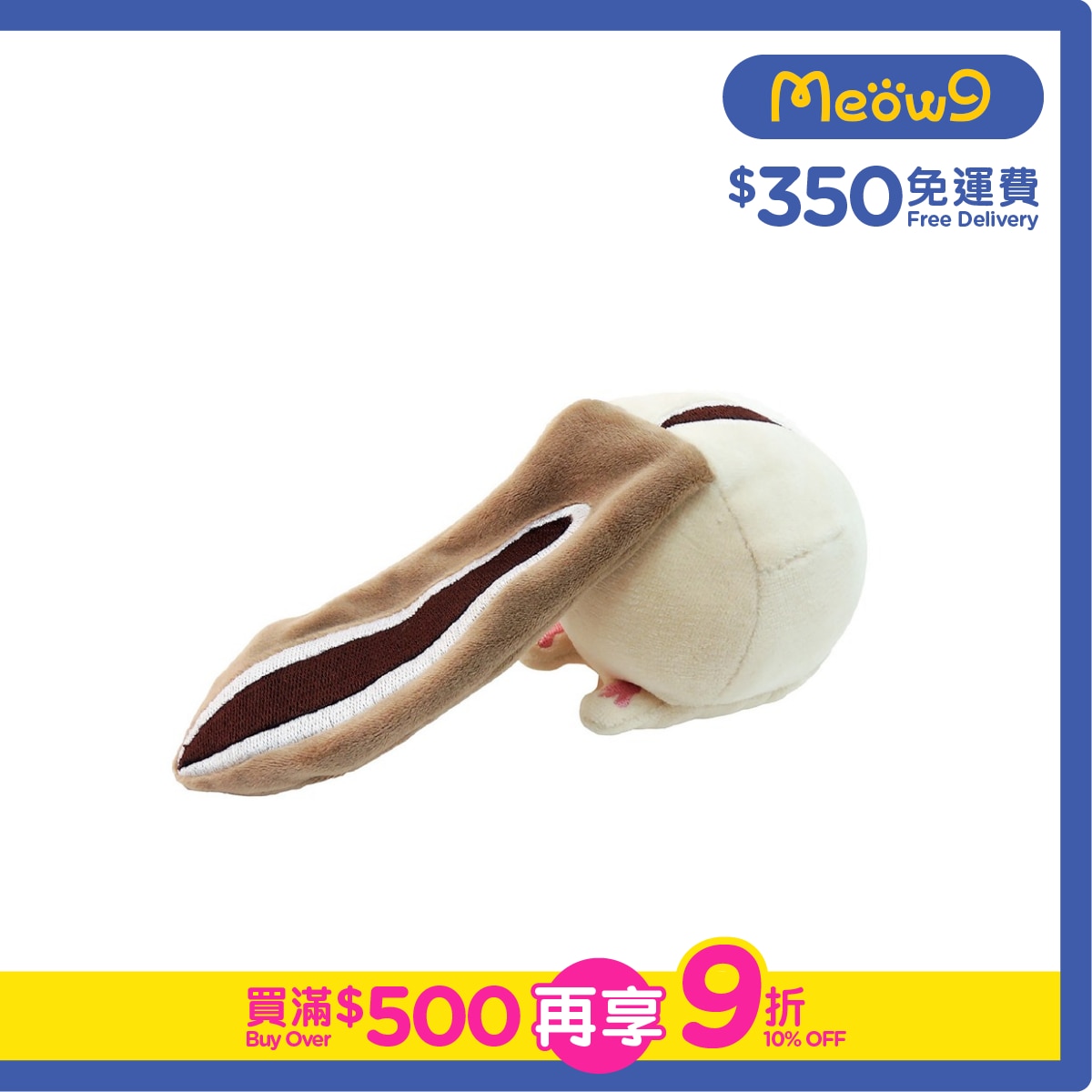 PETZ ROUTE 誰的尾巴狗玩具（松鼠) - Petz Route