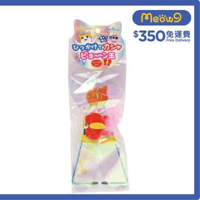 PETZ ROUTE 逗貓玩具 掛裝反光蝴蝶球 - Petz Route