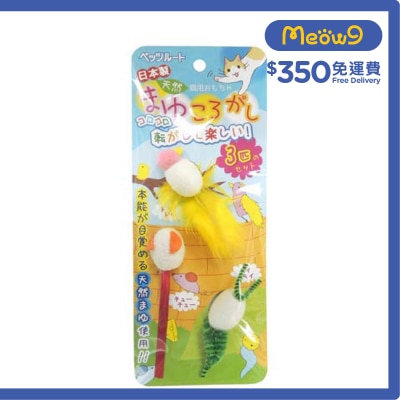 PETZ ROUTE 天然蠶繭3件套裝 - Petz Route