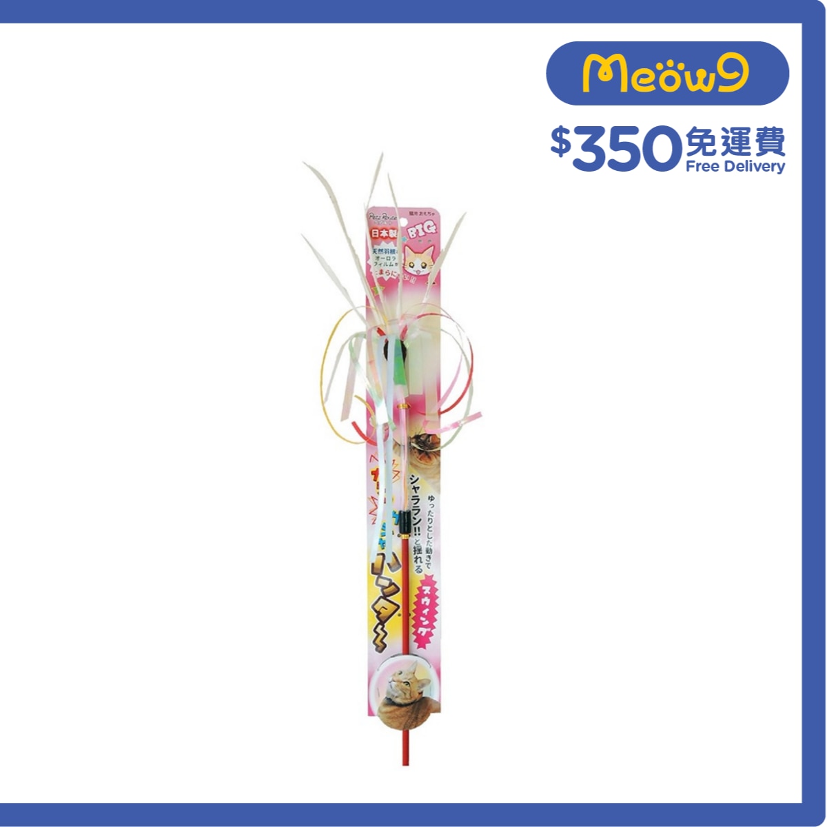 PETZ ROUTE 拍翼長身紙條逗貓棒 - Petz Route